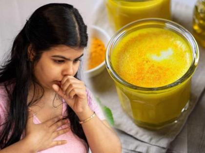 Winter Health: Add These Two Power Ingredients to Turmeric Milk for Faster Relief from Cough and Cold | Winter Health: Add These Two Power Ingredients to Turmeric Milk for Faster Relief from Cough and Cold
