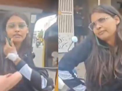 Caught on Camera: Bengaluru Woman Assaults Auto Driver with Slipper in Road Rage Incident (Watch Video) | Caught on Camera: Bengaluru Woman Assaults Auto Driver with Slipper in Road Rage Incident (Watch Video) Caught on Camera: Bengaluru Woman Assaults Auto Driver with Slipper in Road Rage Incident (Watch Video) | Caught on Camera: Bengaluru Woman Assaults Auto Driver with Slipper in Road Rage Incident (Watch Video)