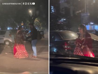Woman Hugging Lover Two Hours Before Wedding? Know Truth Behind Viral Video | Woman Hugging Lover Two Hours Before Wedding? Know Truth Behind Viral Video Woman Hugging Lover Two Hours Before Wedding? Know Truth Behind Viral Video | Woman Hugging Lover Two Hours Before Wedding? Know Truth Behind Viral Video