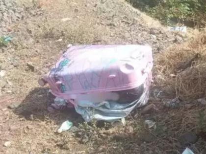 Lonavala Murder Case: Cops Arrest Two For Killing A Woman And Dumping Her Body in Pink Suitcase Near Railway Tracks | Lonavala Murder Case: Cops Arrest Two For Killing A Woman And Dumping Her Body in Pink Suitcase Near Railway Tracks Lonavala Murder Case: Cops Arrest Two For Killing A Woman And Dumping Her Body in Pink Suitcase Near Railway Tracks | Lonavala Murder Case: Cops Arrest Two For Killing A Woman And Dumping Her Body in Pink Suitcase Near Railway Tracks