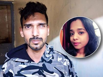 Pune Knife Attack: Betrayal Over Father's Treatment Money Revealed as Motive Behind Murder of BPO Employee; Video Surfaces | Pune Knife Attack: Betrayal Over Father's Treatment Money Revealed as Motive Behind Murder of BPO Employee; Video Surfaces Pune Knife Attack: Betrayal Over Father's Treatment Money Revealed as Motive Behind Murder of BPO Employee; Video Surfaces | Pune Knife Attack: Betrayal Over Father's Treatment Money Revealed as Motive Behind Murder of BPO Employee; Video Surfaces