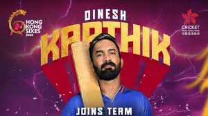 Cricket Hong Kong China Unveils India’s Full Squad for Hong Kong Sixes 2025 | Cricket Hong Kong China Unveils India’s Full Squad for Hong Kong Sixes 2025