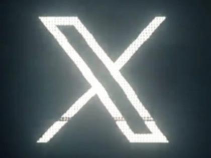 X Down Again? Elon Musk-Owned Social Media Platform Faces Second Outage Within 24 Hours | X Down Again? Elon Musk-Owned Social Media Platform Faces Second Outage Within 24 Hours X Down Again? Elon Musk-Owned Social Media Platform Faces Second Outage Within 24 Hours | X Down Again? Elon Musk-Owned Social Media Platform Faces Second Outage Within 24 Hours
