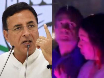 Rahul Gandhi Video! 'What's wrong with attending someone's wedding?',Congress attacks BJP | Rahul Gandhi Video! 'What's wrong with attending someone's wedding?',Congress attacks BJP