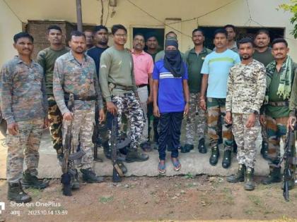 Naxalite with Rs 16 lakh bounty arrested in Gadchiroli | Naxalite with Rs 16 lakh bounty arrested in Gadchiroli