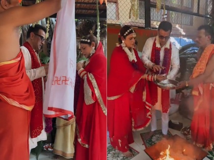 Ronit Roy and Neelam Bose's Romantic Vow Renewal on 20th Anniversary | Ronit Roy and Neelam Bose's Romantic Vow Renewal on 20th Anniversary