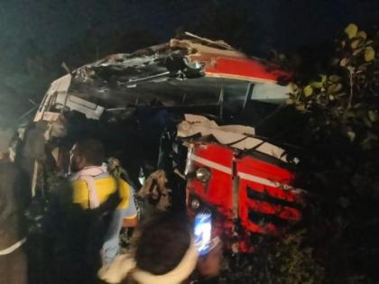 Maharashtra Accident: Two Killed, 10 Injured in MSRTC Bus–Truck Collision in Yavatmal (VIDEO) | Maharashtra Accident: Two Killed, 10 Injured in MSRTC Bus–Truck Collision in Yavatmal (VIDEO) Maharashtra Accident: Two Killed, 10 Injured in MSRTC Bus–Truck Collision in Yavatmal (VIDEO) | Maharashtra Accident: Two Killed, 10 Injured in MSRTC Bus–Truck Collision in Yavatmal (VIDEO)