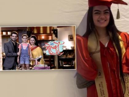 ‘Yeh Hai Mohabbatein’ Star Ruhanika Dhawan Shares Convocation Video, Pens Heartfelt Note After Class 12 Graduation Ceremony (Watch Video) | ‘Yeh Hai Mohabbatein’ Star Ruhanika Dhawan Shares Convocation Video, Pens Heartfelt Note After Class 12 Graduation Ceremony (Watch Video) ‘Yeh Hai Mohabbatein’ Star Ruhanika Dhawan Shares Convocation Video, Pens Heartfelt Note After Class 12 Graduation Ceremony (Watch Video) | ‘Yeh Hai Mohabbatein’ Star Ruhanika Dhawan Shares Convocation Video, Pens Heartfelt Note After Class 12 Graduation Ceremony (Watch Video)