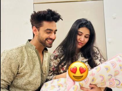 Yeh Rishta Kya Kehlata Hai Fame Raj Purohit and Wife Sheena Bajaj Reveal Son’s Face and Name, Share Emotional Note | Yeh Rishta Kya Kehlata Hai Fame Raj Purohit and Wife Sheena Bajaj Reveal Son’s Face and Name, Share Emotional Note