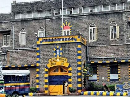 Mobile phones seized from prisoners in Pune's Yerawada central jail | Mobile phones seized from prisoners in Pune's Yerawada central jail