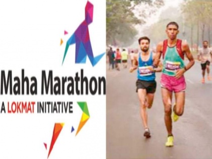 London-based Conde Nast Traveller honours Lokmat Maha Marathon | London-based Conde Nast Traveller honours Lokmat Maha Marathon