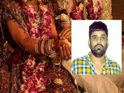 After Kala Jathedi, Gangster Yogesh Tunda Set to Marry Amid High Security | After Kala Jathedi, Gangster Yogesh Tunda Set to Marry Amid High Security