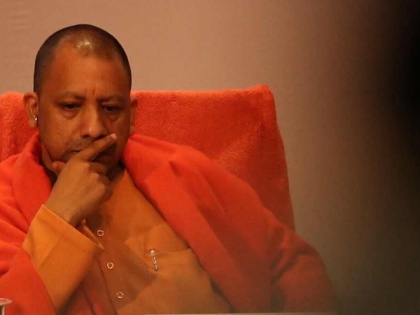 Uttar Pradesh: Controversy over sharing picture of Yogi in cap and beard, FIR registered against councilor of Ghaziabad Municipal Corporation | Uttar Pradesh: Controversy over sharing picture of Yogi in cap and beard, FIR registered against councilor of Ghaziabad Municipal Corporation