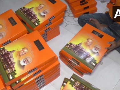 UP Assembly Elections 2022: Kanpur trader made ten thousand saree boxes with the image of Modi and Yogi ahead of UP polls | UP Assembly Elections 2022: Kanpur trader made ten thousand saree boxes with the image of Modi and Yogi ahead of UP polls