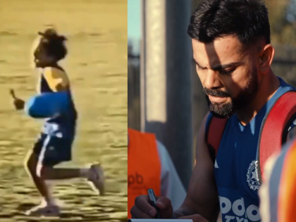 IND vs AUS, 1st ODI: Young Fan Overjoyed After Receiving Virat Kohli’s Autograph, Video Goes Viral | IND vs AUS, 1st ODI: Young Fan Overjoyed After Receiving Virat Kohli’s Autograph, Video Goes Viral