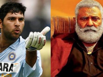Yuvraj Singh's father Yograj Singh's film contract terminated over controversial comments at farmer's protest | Yuvraj Singh's father Yograj Singh's film contract terminated over controversial comments at farmer's protest