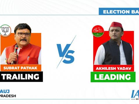 Lok Sabha Election Results 2024: Akhilesh Yadav Leading in Kannauj, Uttar Pradesh Against BJP's Subrat Pathak Lok Sabha Election Results 2024: Akhilesh Yadav Leading in Kannauj, Uttar Pradesh Against BJP's Subrat Pathak