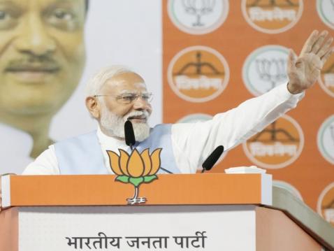 Lok Sabha Election 2024: Jammu and Kashmir Will Get Statehood, Says PM Modi in Udhampur Lok Sabha Election 2024: Jammu and Kashmir Will Get Statehood, Says PM Modi in Udhampur