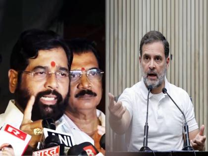 Eknath Shinde Responds to Rahul Gandhi’s Allegations of Electoral Irregularities in Maharashtra, Says “MVA Is Still Unable to…” (VIDEO) Eknath Shinde Responds to Rahul Gandhi’s Allegations of Electoral Irregularities in Maharashtra, Says “MVA Is Still Unable to…” (VIDEO)