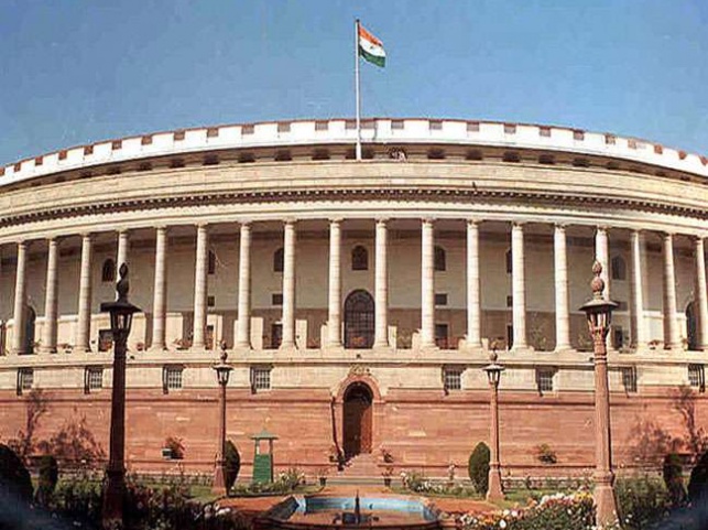 https://d3pc1xvrcw35tl.cloudfront.net/ln/images/643x481/17-07-2017-parliament-of-india156579465317315813853006791590731877764_20200567440.jpg