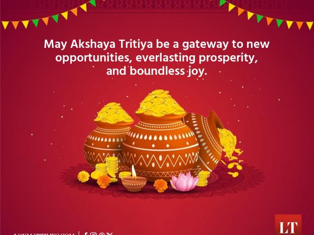 Akshaya Tritiya 2024: Quotes, Messages And Wishes To Share With Family 