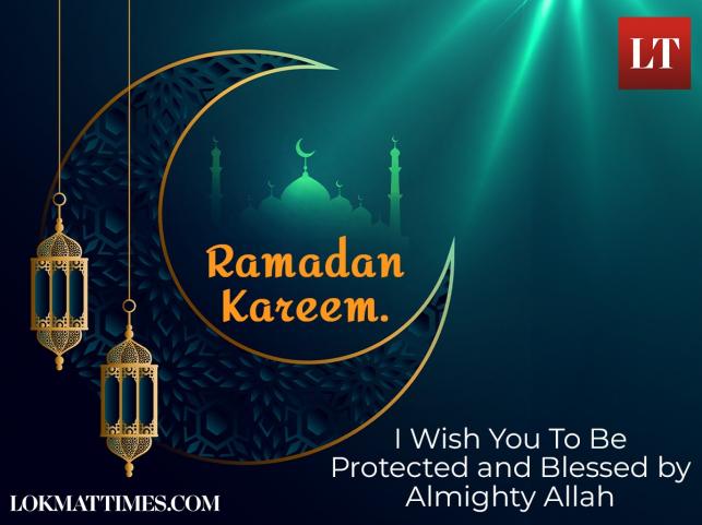 ramadan greetings for friends