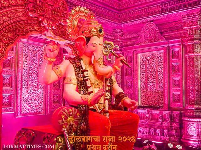 ganeshotsav-2026-lalbaugcha-raja-first-look-uneviled-on-september-11