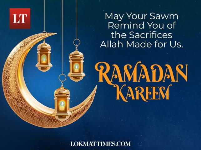 happy ramadan wishes to you and your family