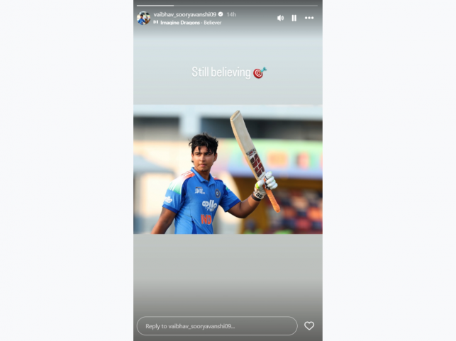 IND vs WI: Will Vaibhav Sooryavanshi Play in Today’s India vs West ...