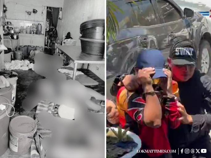 Philippines Mass Stabbing: 7 Bakery Workers Killed in Knife Attack in Antipolo City; Suspect Surrender | Philippines Mass Stabbing: 7 Bakery Workers Killed in Knife Attack in Antipolo City; Suspect Surrender