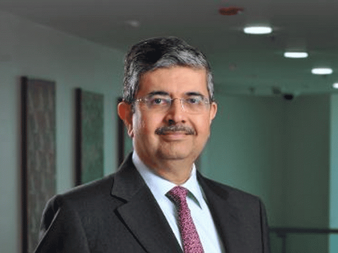 Uday Kotak resigns as Kotak bank MD and CEO - www.lokmattimes.com