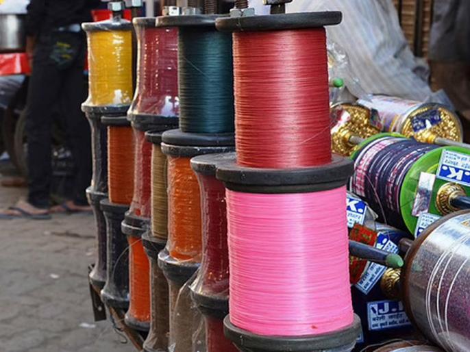 Maharashtra Police registers case against Thane shopkeeper after kite