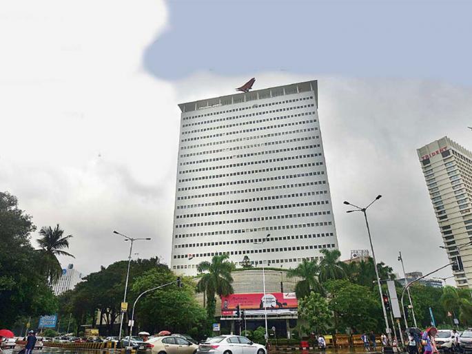 Maharashtra government to buy Air India building? | www.lokmattimes.com