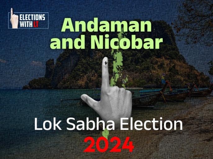 Latest Andaman And Nicobar Islands Lok Sabha Election 2024 News Updates ...