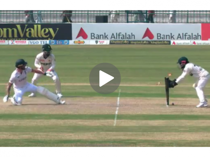 Ben Stokes Loses Bat, Balance and Wicket in a Single Ball During PAK vs