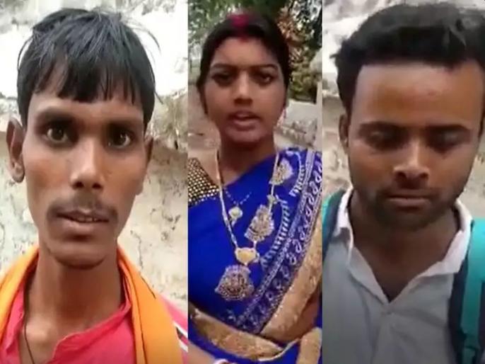 Bihar Man Gets Wife Married Off To Her Lover
