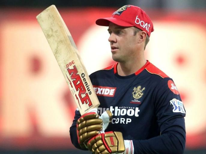 Ab De Villiers Joins Royal Challengers Bangalore Coaching Setup Ahead