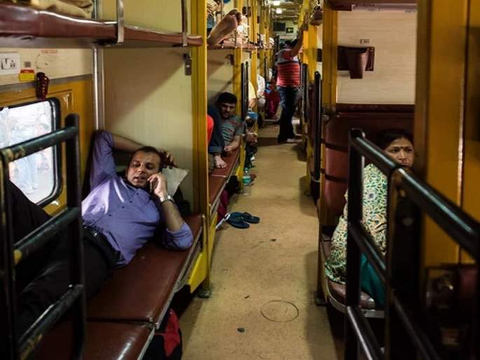 Indian Railways have changed rules of night travel, check out |  www.lokmattimes.com