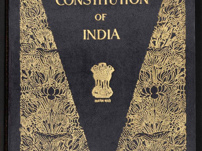 Constitution India 1 202301474493 