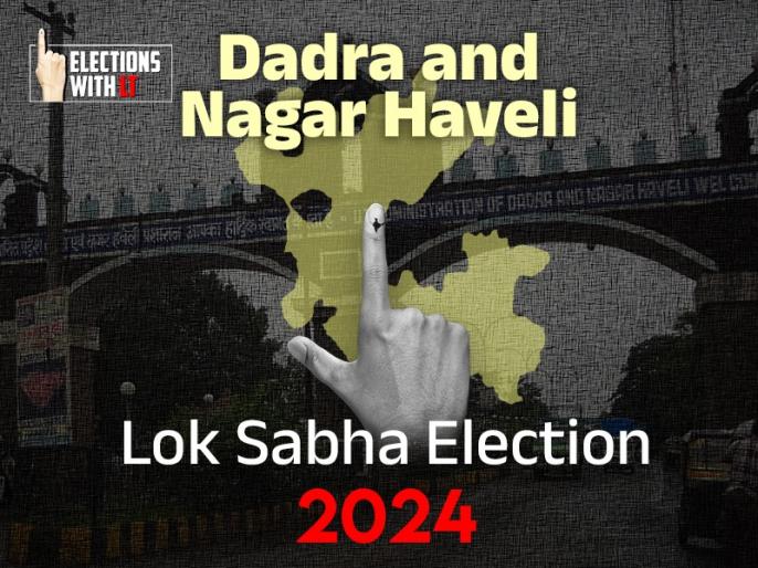 Latest Dadra and Nagar Haveli Lok Sabha Election 2024 News Updates ...