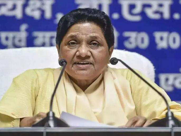 Bsp To Go Solo In Lok Sabha Polls Says Party Chief Mayawati 0760