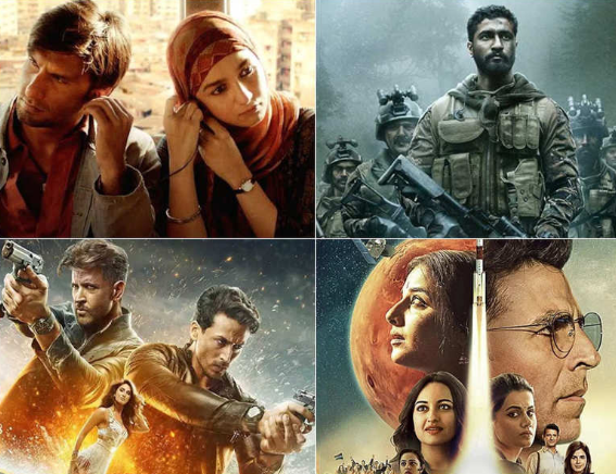 Nominations for Filmfare Awards 2020 revealed! | www.lokmattimes.com