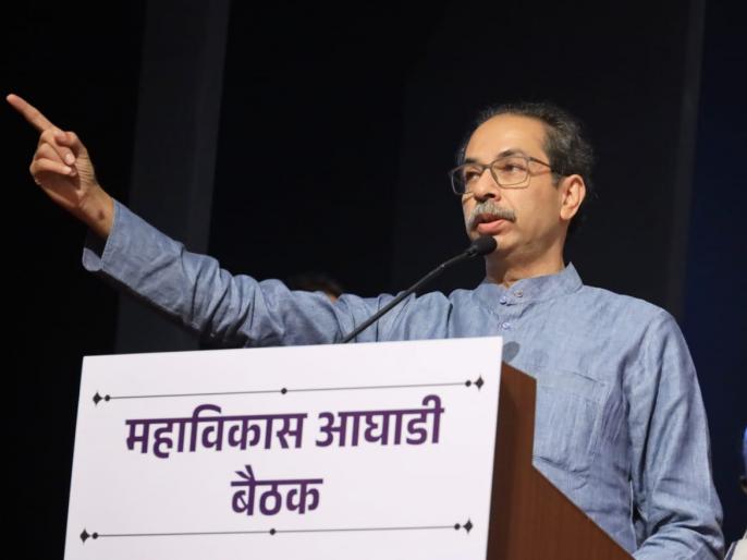 Uddhav Thackeray Expresses Anguish Over State Of Democracy, Takes Swipe ...