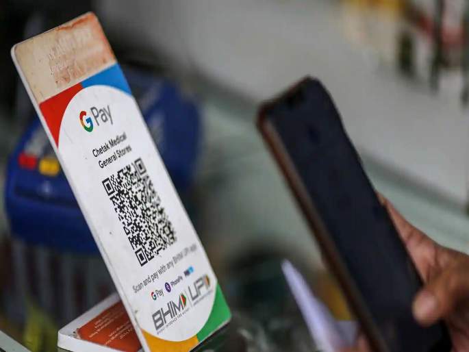 Earn commission by doing Mobile Recharge from Google Pay |  www.lokmattimes.com