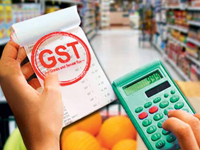 Small online businesses soon to be exempted from GST registration www
