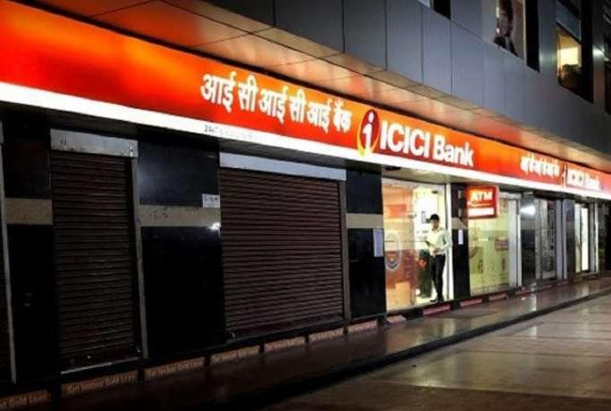 Mumbai ICICI Bank Manager Murdered Inside Virar Branch English 