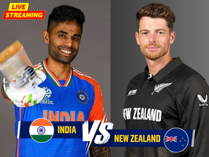 IND vs NZ 2nd T20I LIVE Cricket Streaming: When and Where To Watch ...