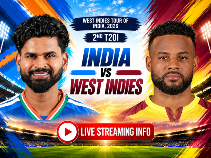 IND vs WI LIVE Streaming: When and Where to Watch India vs West Indies ...