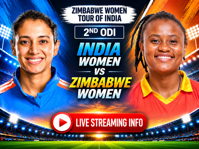 India Women vs Zimbabwe Women LIVE Streaming: When And Where To Watch IND-W vs ZIM-W 2nd ODI Match On TV and Online