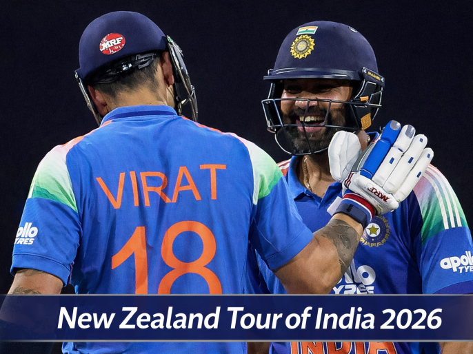 INDIA NATIONAL CRICKET TEAM SCHEDULE ODI 2026 visual data 8